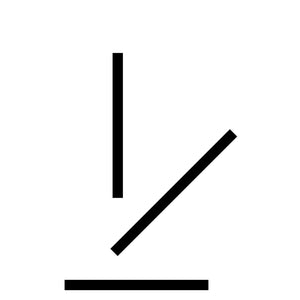 Verstellbar